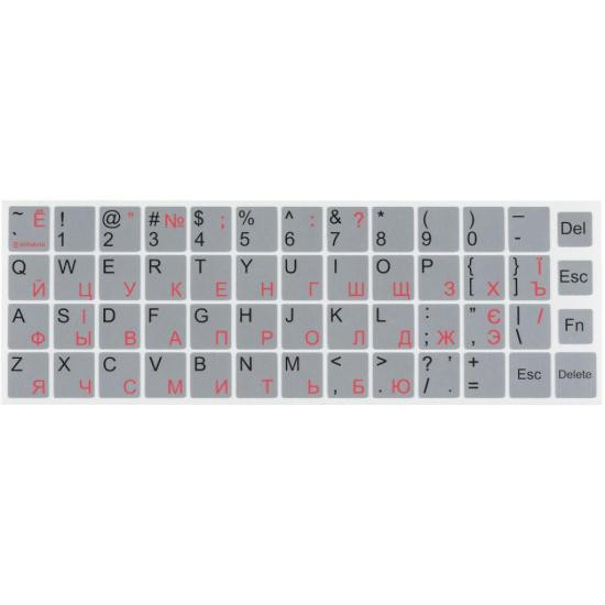 BRAIN Наклейка на клавиатуру серебрянная KM16307 - зображення 1