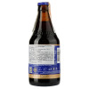 Chimay Пиво  Blue темное нефильтрованное 9% 0.33 л (5410908000036) - зображення 3