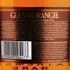 Glenmorangie Віскі  "Extremely Rare" 18 YO, в gift box, 0.7 л (5010494564273) - зображення 4