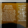 Vidigal Wines Вино Террас к Литораль белое сухое Видигаль Вайнс, Terras do Litoral 0,75 л 12% (5601996899132) - зображення 3