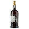 East India Madeira Вино Фаін Драй біле 0,75 (5601889009402) - зображення 2