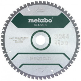   Metabo Multi Cut - Classic 254x30x60T