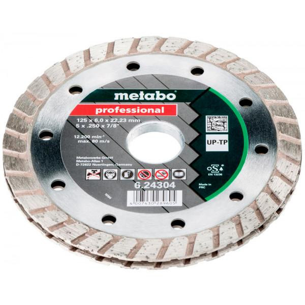 Metabo 624304000 - зображення 1