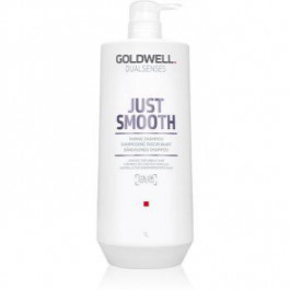 Goldwell Dualsenses Just Smooth шампунь для розгладження волосся для неслухняного волосся 1000 мл