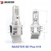 Baxster SE H15 6000K - зображення 1