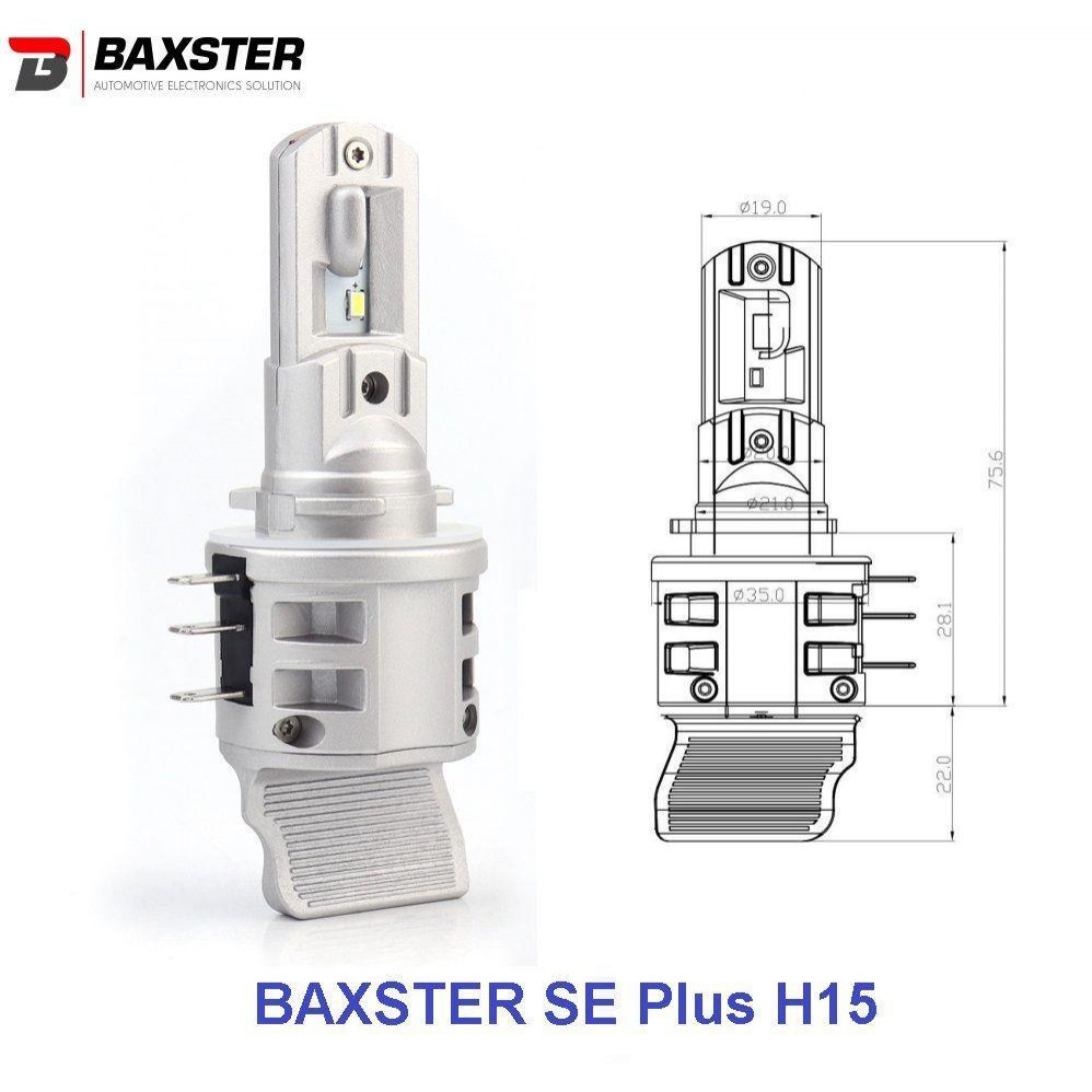 Baxster SE H15 6000K - зображення 1