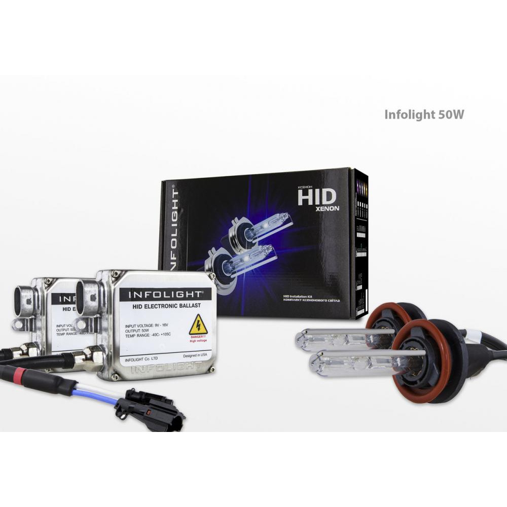 Infolight H11 50W 4300/5000/6000K - зображення 1