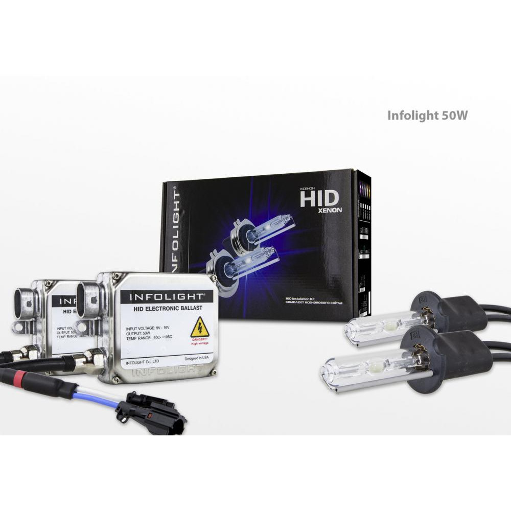 Infolight H3 50W 4300/5000/6000K - зображення 1