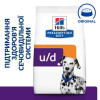 Hill's Prescription Diet Canine u/d Urinary Care 4 кг (606270) - зображення 2