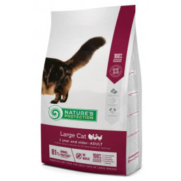 Nature's Protection Large cat Adult 2 кг (NPS45784)