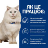 Hill's Prescription Diet Feline c/d Urinary Stress Chicken 8 кг (605948) - зображення 7