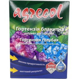 AGRECOL Удобрение Голубая гортензия 0.25 кг (2018040405)