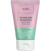 Marie Fresh Cosmetics Крем для рук  Young and Blooming с морским эластином 30 мл (4820222770972) - зображення 1