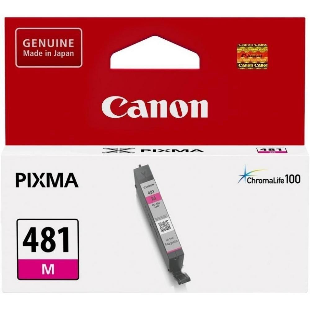Canon CLI-481M XL Magenta (2045C001) - зображення 1