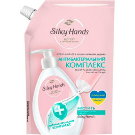 Silky Hands Крем-мыло  Антибактериальный комплекс 460 мл (8714100803783/8720633006522)