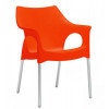 Scab Design Стілець-крісло  OLA Червоний (2122) - зображення 1