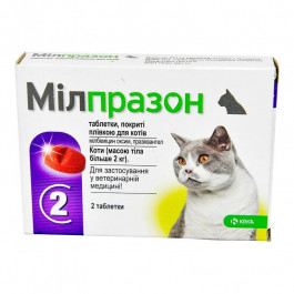 KRKA Таблетки Милпразон  для кошек свыше 2кг 2таб (3838989660734)