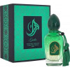 Arabesque Perfumes Gecko Духи унисекс 50 мл - зображення 1