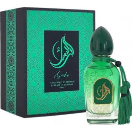 Arabesque Perfumes Gecko Духи унисекс 50 мл