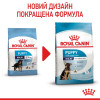Royal Canin Maxi Puppy 15 кг (30061501) - зображення 2