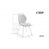 Intarsio CHIP Графіт (CHIPGT) - зображення 9