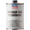 Liqui Moly Очиститель-обезжириватель Liqui Moly Reiniger und Verdunner 1л - зображення 1