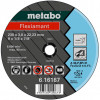 Metabo Flexiamant A 30-P, 180x3,0, нержавеющая сталь (616163000) - зображення 1