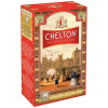 Chelton Чай чорний крупнолистовий  English Royal (ОР), 100 г (4791038667155) - зображення 2