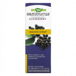 Nature's Way Sambucus Immune Syrup 240 мл