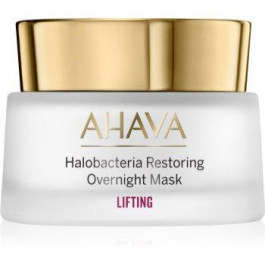 Ahava Halobacteria нічна відновлювальна маска для обличчя з ліфтинговим ефектом 50 мл
