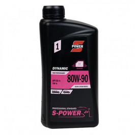   S-POWER DYNAMIC GEAR GL-4 80W-90 1л