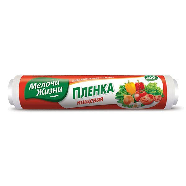 Мелочи жизни Пленка для продуктов 200 м (4823058315232) - зображення 1