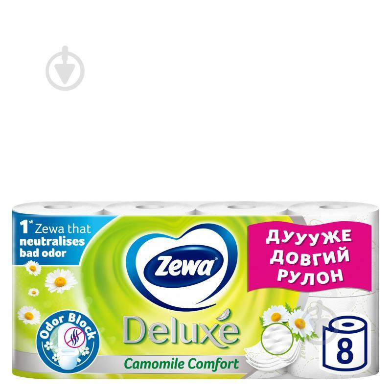 Zewa Туалетная бумага Deluxe 3-слойная Цветы Белая 8 шт (7322540055337) - зображення 1