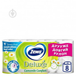 Zewa Туалетная бумага Deluxe 3-слойная Цветы Белая 8 шт (7322540055337)