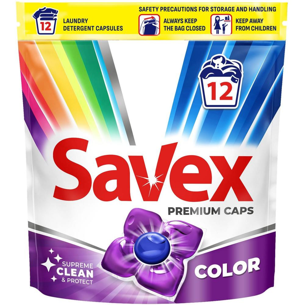 Savex Капсули Super caps color 12 шт. (3800024046988) - зображення 1