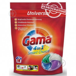 Gama Капсули для прання 4 in 1 Universal 18 шт. (8435495826965)