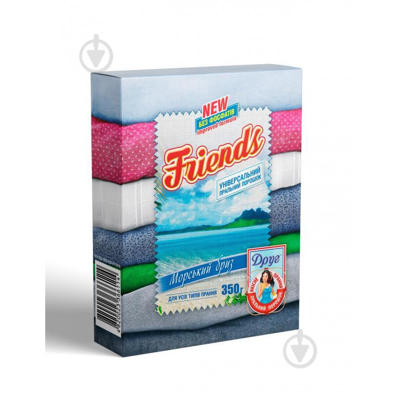 Friends Морской бриз 400 г (4820023366114) - зображення 1