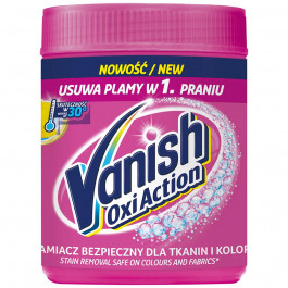 Vanish Gold Oxi Action порошкообразный для тканей 470 г (5900627063165)