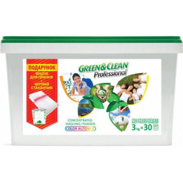 Green&Clean Professional для цветной одежды 3 кг ведро (4823069700492)