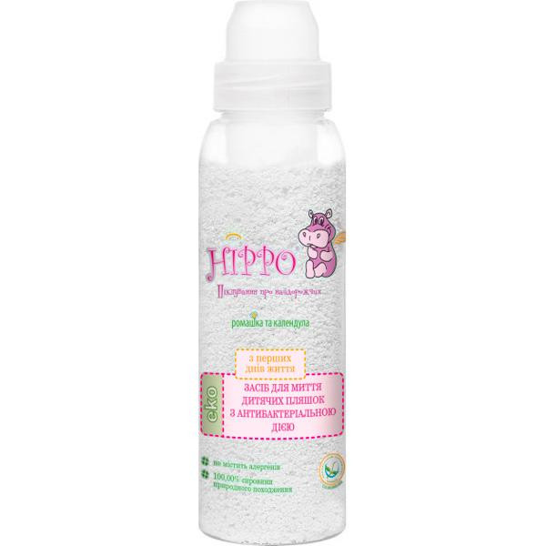 Hippo Средство для мытья детских бутылочек с антибактериальным действием 300 г (4820178060554) - зображення 1
