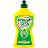 рідина Morning Fresh Жидкость для мытья посуды Lemon Cуперконцентрат 450 мл (5900998022655)