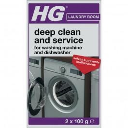 HG Средство для чистки посудомоечных и стиральных машин 2х100 г  (8711577079413)