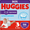 Huggies Pants 3 Mega Boy 116 шт. - зображення 1