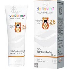 Dentissimo Дитяча зубна паста  Kids With Caramel Aroma від 2 до 6 років 50 мл (7640162322393)