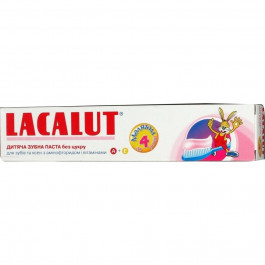 Lacalut Зубная паста Baby до 4 лет, 50 мл (696279)