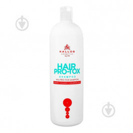 Kallos Шампунь  Hair Pro-Tox с кератином, коллагеном и гиалуроновой кислотой 1л (5998889511425)