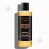 органічний шампунь для волосся MAYUR Шампунь для сухих и поврежденных волос  Манго натуральный восстанавливающий 200 мл (4820230950038)