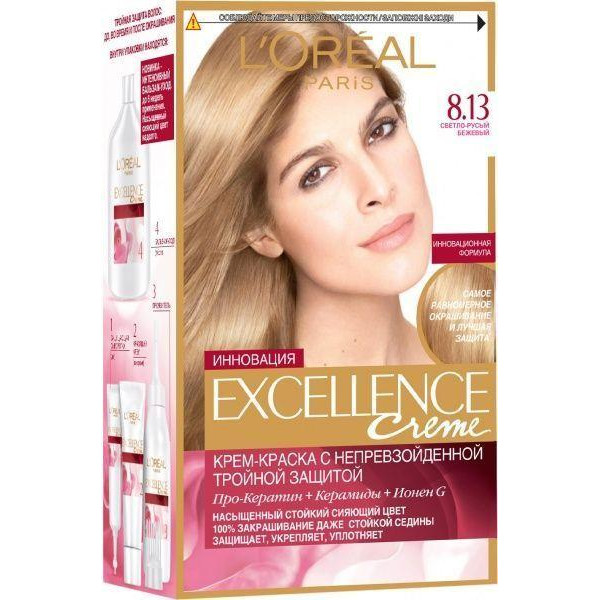 L'Oreal Paris Крем-фарба для волосся  Excellence Creme з потрійним доглядом, 8.13 Світло-русявий бежевий, 192 мл - зображення 1