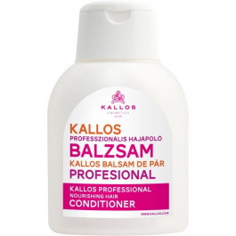 Kallos Кондиционер  Питательный для поврежденных волос 500 мл (5998889503017)
