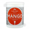 Kallos Увлажняющая маска для волос  Mango Moisture Repair Mask с маслом манго, 1000 мл (5998889515232) - зображення 1